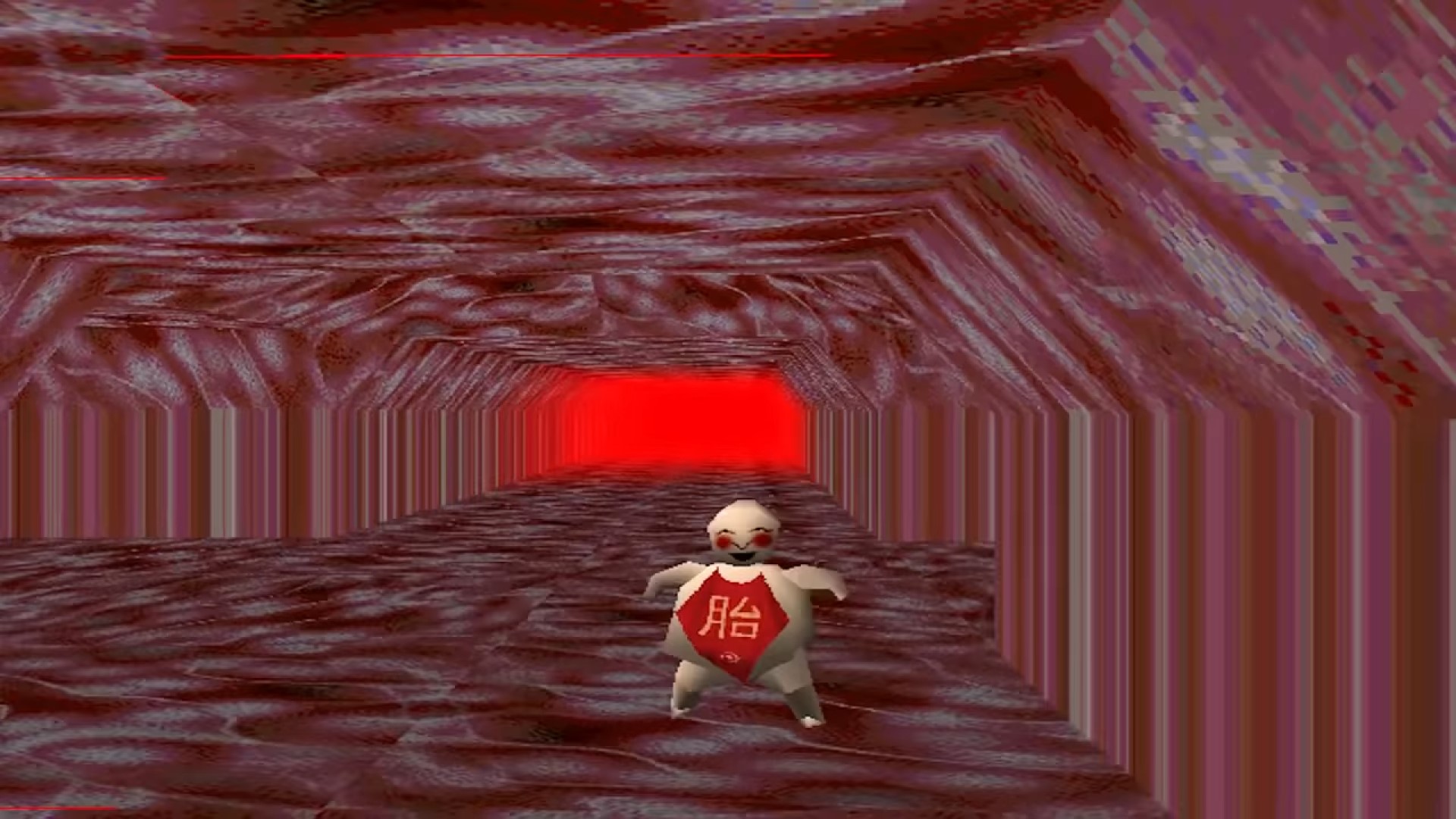 Psychological Horror Nightmare LSD: Dream Emulator Gets Full English Fan Translation - DREAD XP