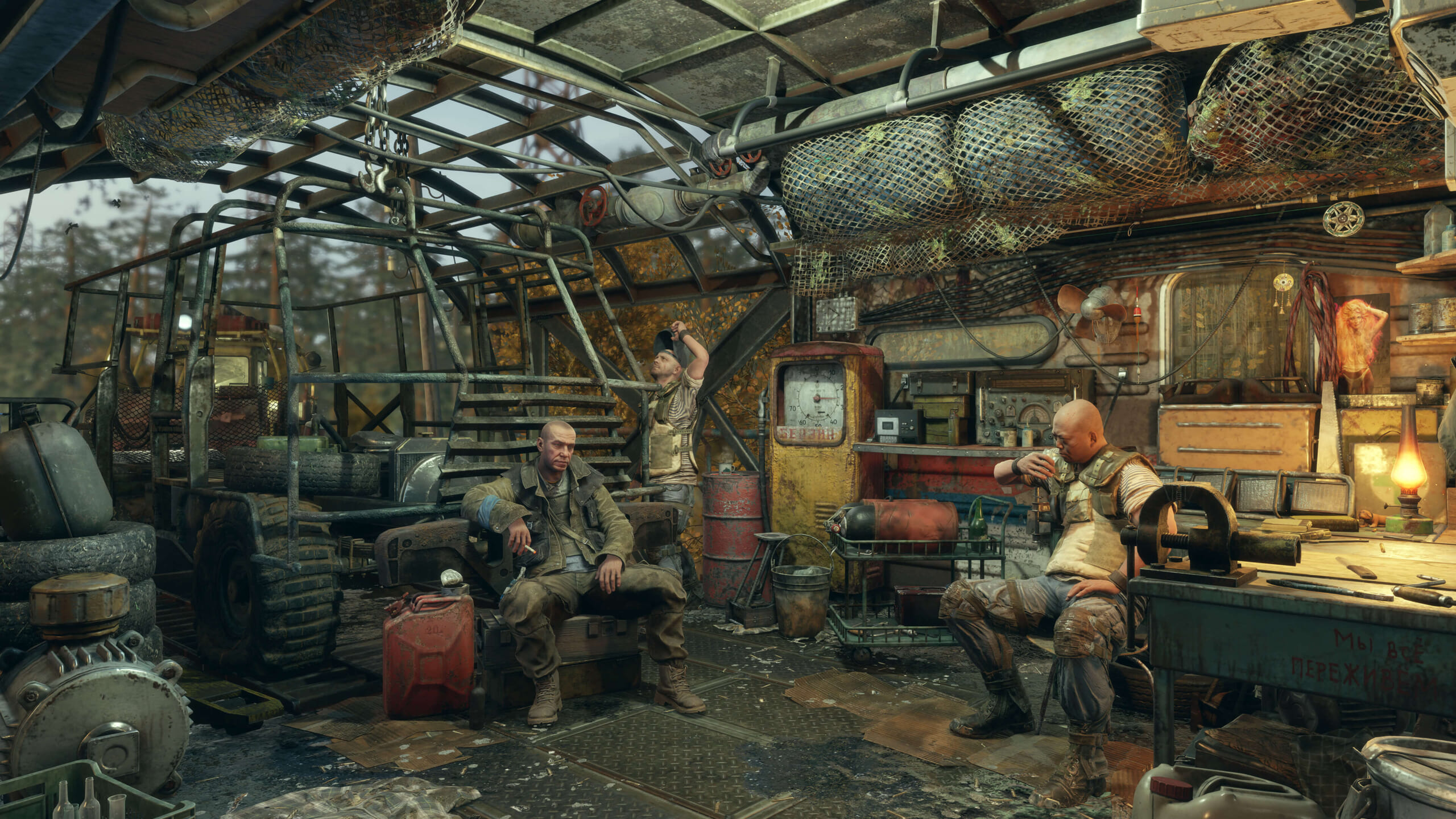 Metro Exodus Screenshot