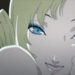 catherine