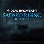 Sadako Rising Dead by Daylight Key Art