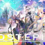 Lost Epic Key Art