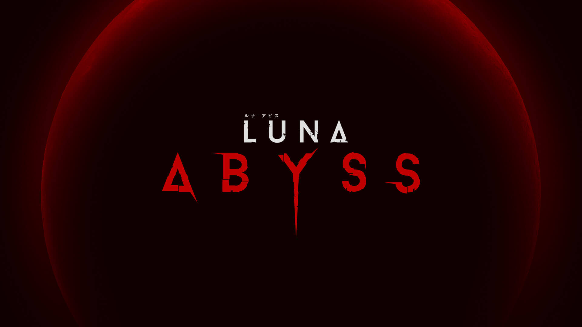Luna Abyss Key Art