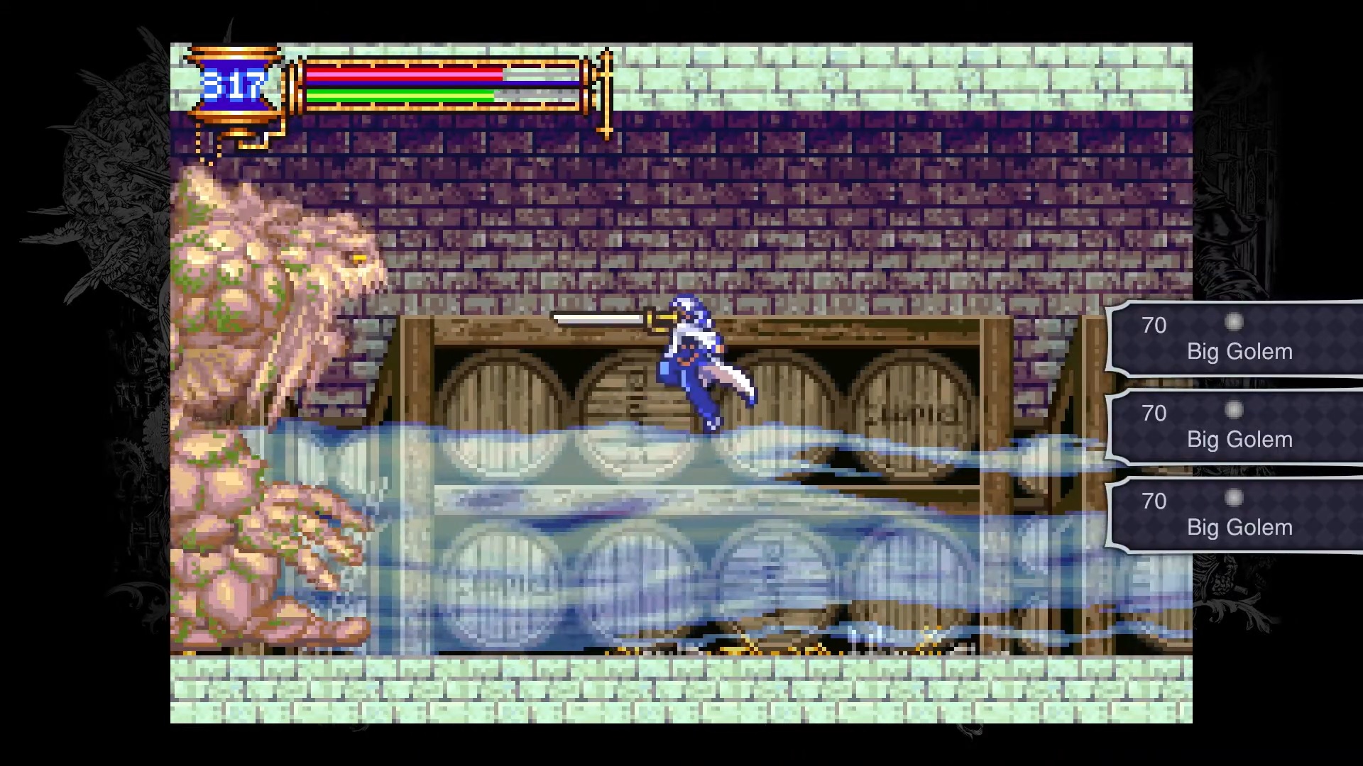 Castlevania: Aria of Sorrow